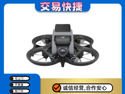 南平高价回收无人机